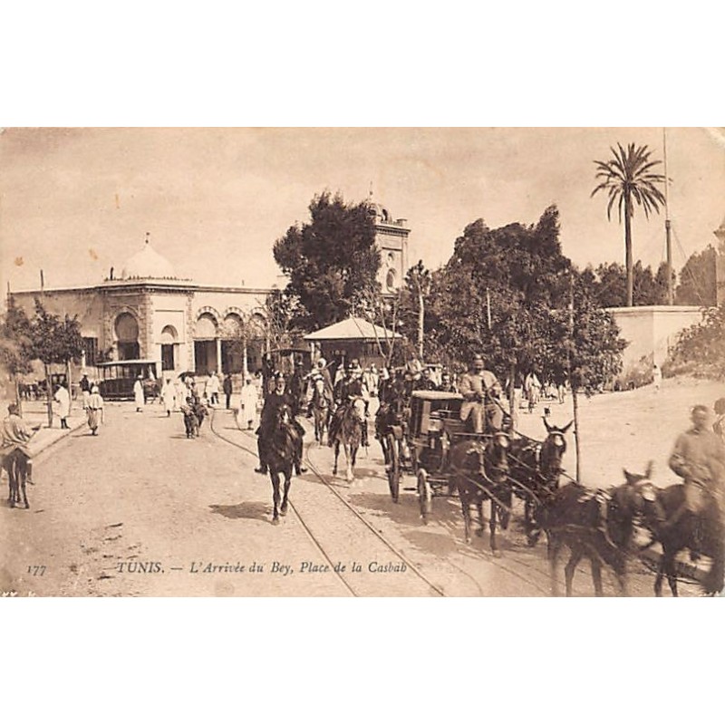 Rare collectable postcards of TUNISIA. Vintage Postcards of TUNISIA