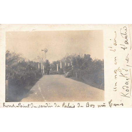 Rare collectable postcards of TUNISIA. Vintage Postcards of TUNISIA