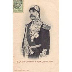 Rare collectable postcards of TUNISIA. Vintage Postcards of TUNISIA