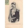 Rare collectable postcards of TUNISIA. Vintage Postcards of TUNISIA