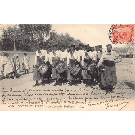 Rare collectable postcards of TUNISIA. Vintage Postcards of TUNISIA