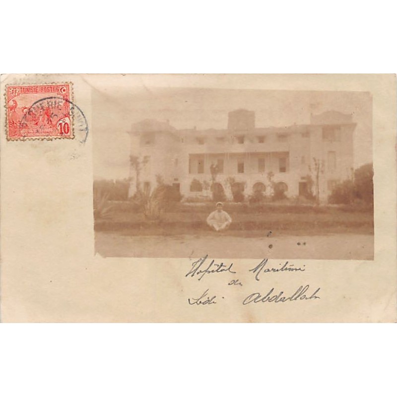 Rare collectable postcards of TUNISIA. Vintage Postcards of TUNISIA