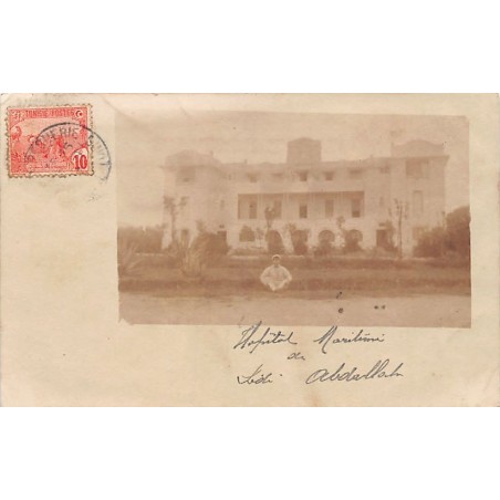 Rare collectable postcards of TUNISIA. Vintage Postcards of TUNISIA