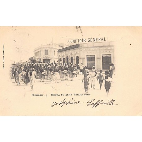 Rare collectable postcards of TUNISIA. Vintage Postcards of TUNISIA