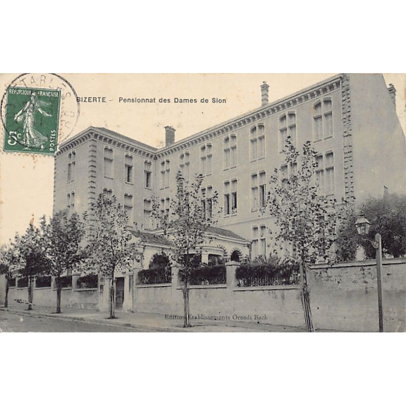 Rare collectable postcards of TUNISIA. Vintage Postcards of TUNISIA
