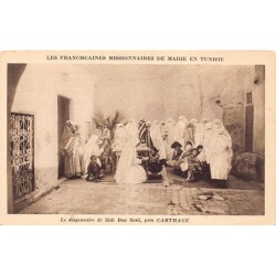 Rare collectable postcards of TUNISIA. Vintage Postcards of TUNISIA