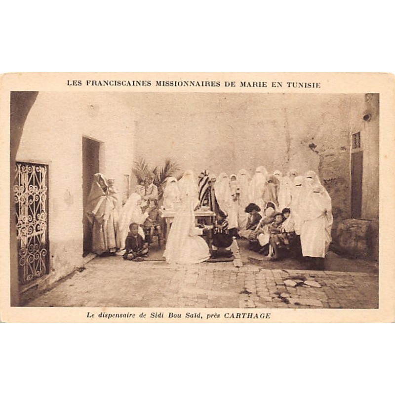 Rare collectable postcards of TUNISIA. Vintage Postcards of TUNISIA