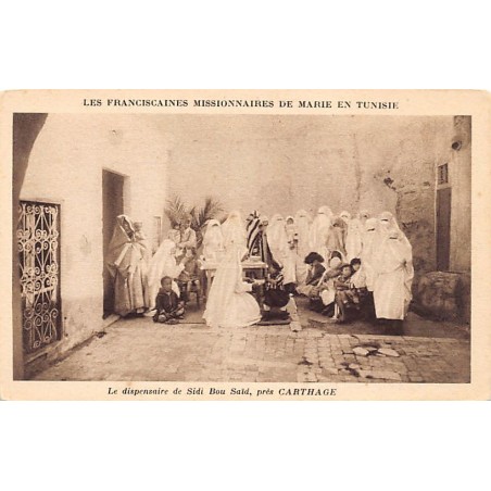Rare collectable postcards of TUNISIA. Vintage Postcards of TUNISIA