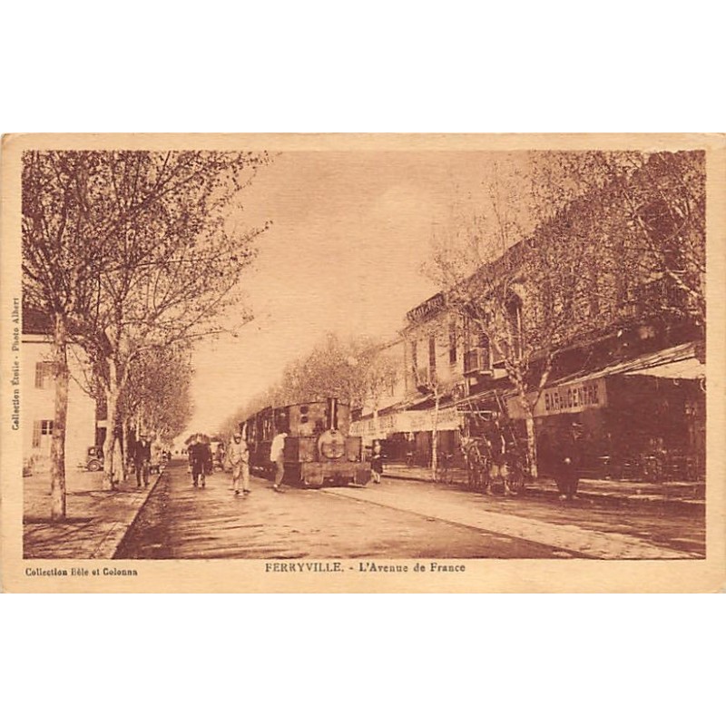 Rare collectable postcards of TUNISIA. Vintage Postcards of TUNISIA