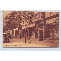 Rare collectable postcards of TUNISIA. Vintage Postcards of TUNISIA