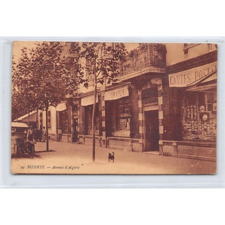 Rare collectable postcards of TUNISIA. Vintage Postcards of TUNISIA