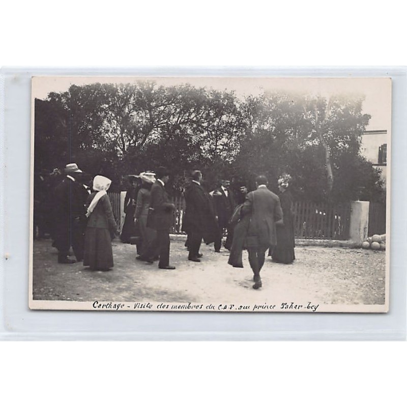 Rare collectable postcards of TUNISIA. Vintage Postcards of TUNISIA