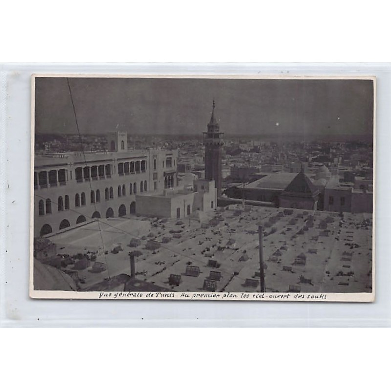 Rare collectable postcards of TUNISIA. Vintage Postcards of TUNISIA