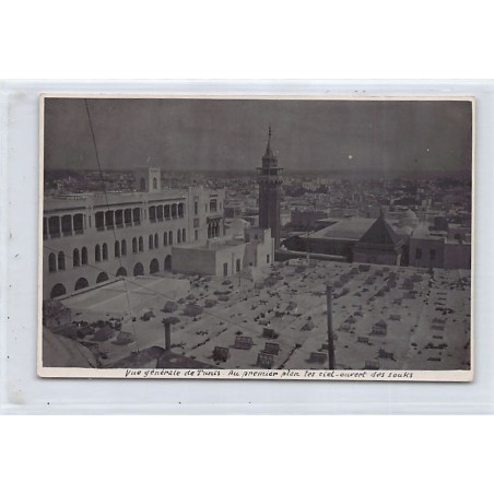 Rare collectable postcards of TUNISIA. Vintage Postcards of TUNISIA