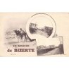 Rare collectable postcards of TUNISIA. Vintage Postcards of TUNISIA