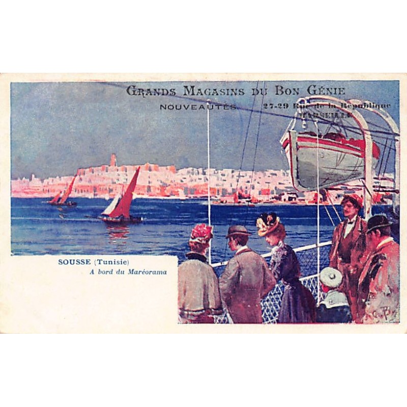 Rare collectable postcards of TUNISIA. Vintage Postcards of TUNISIA