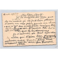Rare collectable postcards of TUNISIA. Vintage Postcards of TUNISIA