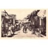 Rare collectable postcards of JUDAICA. Vintage Postcards of JUDAICA