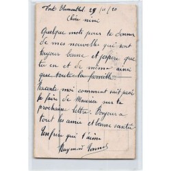 Rare collectable postcards of GERMANY Deutschland. Vintage Postcards of GERMANY Deutschland