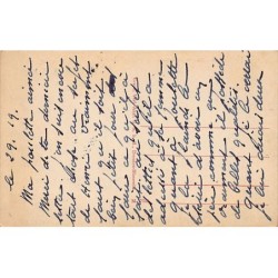 Rare collectable postcards of GERMANY Deutschland. Vintage Postcards of GERMANY Deutschland