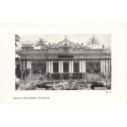 Rare collectable postcards of INDIA. Vintage Postcards of INDIA
