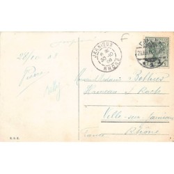 Rare collectable postcards of GERMANY Deutschland. Vintage Postcards of GERMANY Deutschland