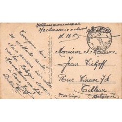 Rare collectable postcards of GERMANY Deutschland. Vintage Postcards of GERMANY Deutschland