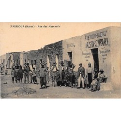 Rare collectable postcards of JUDAICA. Vintage Postcards of JUDAICA