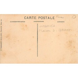 Rare collectable postcards of JUDAICA. Vintage Postcards of JUDAICA