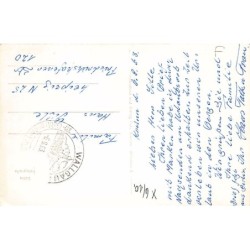 Rare collectable postcards of GERMANY Deutschland. Vintage Postcards of GERMANY Deutschland