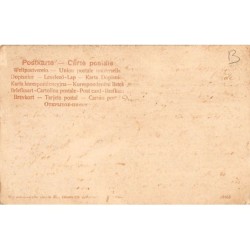 Rare collectable postcards of GERMANY Deutschland. Vintage Postcards of GERMANY Deutschland