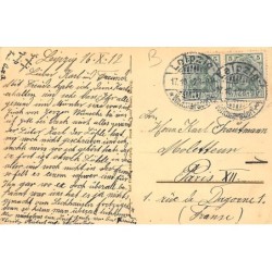 Rare collectable postcards of GERMANY Deutschland. Vintage Postcards of GERMANY Deutschland