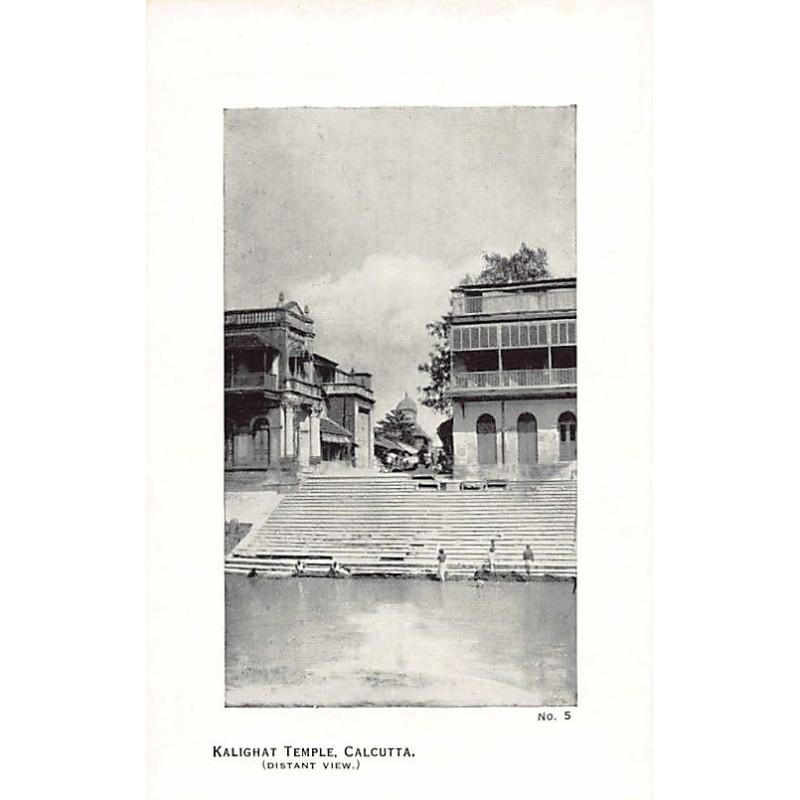 India - KOLKATA Calcutta - Kalighat Temple, Distant view