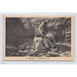 Rare collectable postcards of JUDAICA. Vintage Postcards of JUDAICA