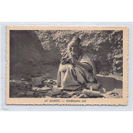 Rare collectable postcards of JUDAICA. Vintage Postcards of JUDAICA