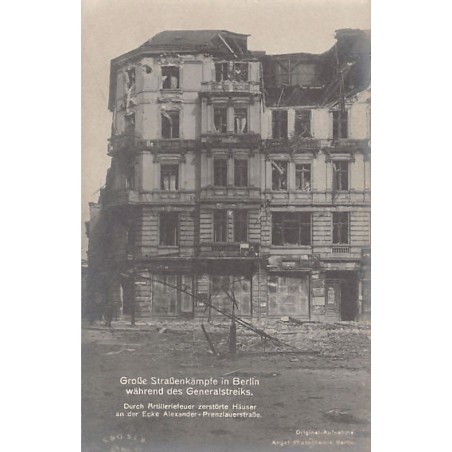 Rare collectable postcards of GERMANY Deutschland. Vintage Postcards of GERMANY Deutschland