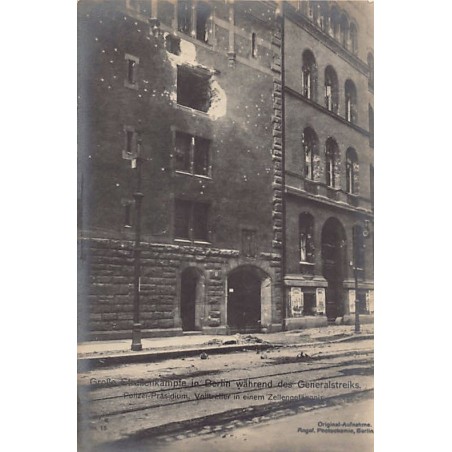 Rare collectable postcards of GERMANY Deutschland. Vintage Postcards of GERMANY Deutschland