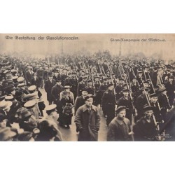 Rare collectable postcards of GERMANY Deutschland. Vintage Postcards of GERMANY Deutschland