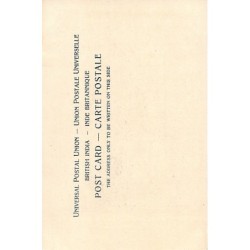 Rare collectable postcards of INDIA. Vintage Postcards of INDIA