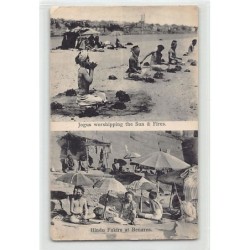 Rare collectable postcards of INDIA. Vintage Postcards of INDIA