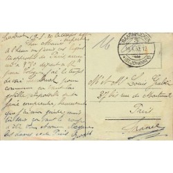 Rare collectable postcards of GERMANY Deutschland. Vintage Postcards of GERMANY Deutschland