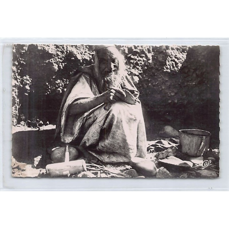 Rare collectable postcards of JUDAICA. Vintage Postcards of JUDAICA