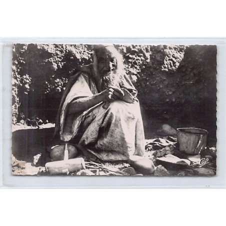 Rare collectable postcards of JUDAICA. Vintage Postcards of JUDAICA