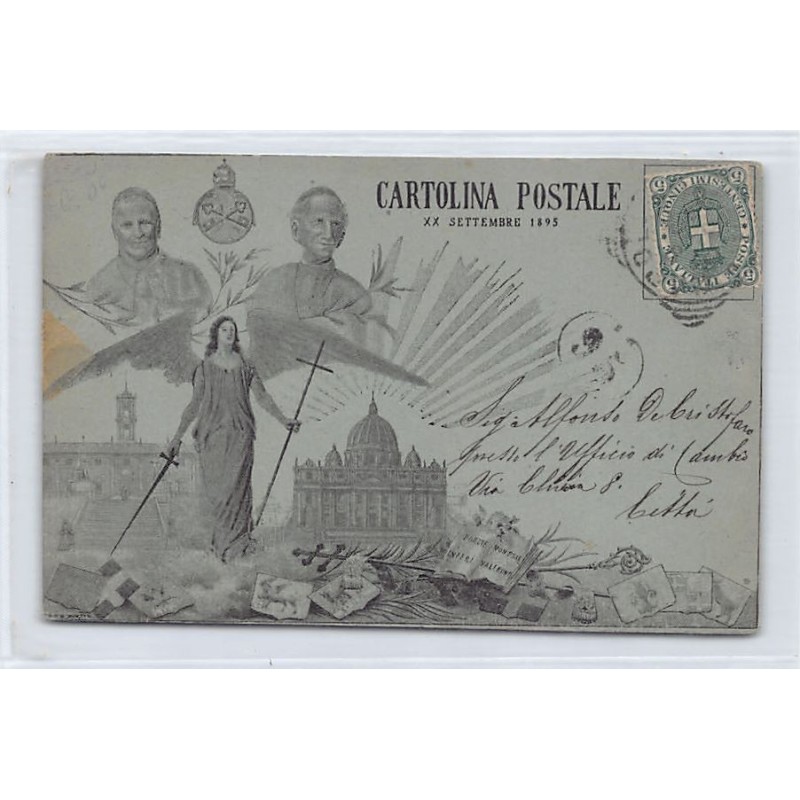 Rare collectable postcards of VATICANO. Vintage Postcards of VATICANO