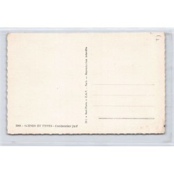 Rare collectable postcards of JUDAICA. Vintage Postcards of JUDAICA