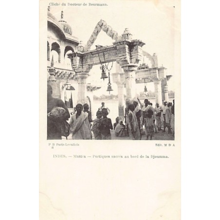 Rare collectable postcards of INDIA. Vintage Postcards of INDIA