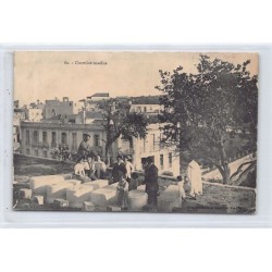Rare collectable postcards of JUDAICA. Vintage Postcards of JUDAICA