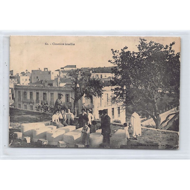 Rare collectable postcards of JUDAICA. Vintage Postcards of JUDAICA