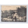 Rare collectable postcards of JUDAICA. Vintage Postcards of JUDAICA