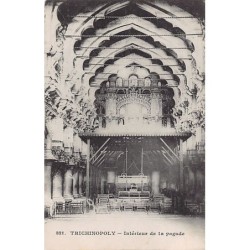 Rare collectable postcards of INDIA. Vintage Postcards of INDIA
